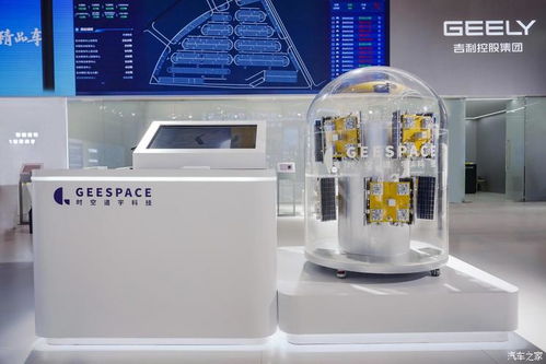 吉利攜多款產品與技術亮相中國鏈博會，展現自主創新實力